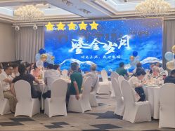 -曼格纳婚礼艺术中心(张江店)