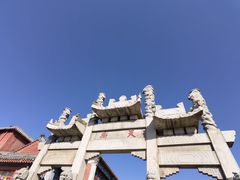 -泰山风景名胜区