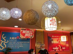 -大龙燚火锅(科华店)