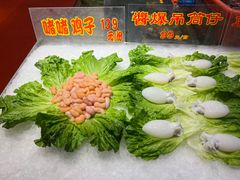 -惠食佳(滨江大公馆店)