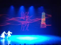 -重庆国泰艺术中心