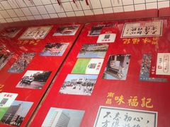 -味福记·本地特色菜(八一万达广场店)