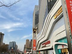 -万达广场(大明宫店)