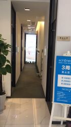 -妈妈时光机医疗产后修复(南山茂业百货店)