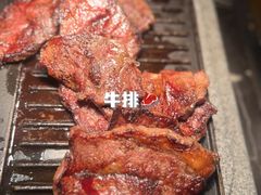 -阿纳迪酒店·秘境西餐厅