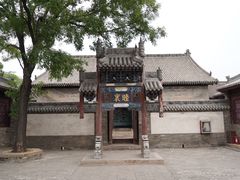 -山西霍州署