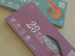 -宜宾海鲜酒家·三十年老字号