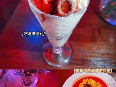 -1886德国汽车餐厅(福田星河COCO Park店)