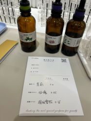 -觅香调香室(南锣鼓巷店)
