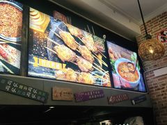 -管氏翅吧(广渠门店)