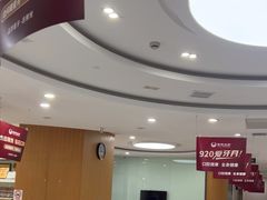 -雅悦齿科(顾村公园店)