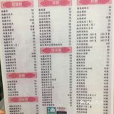 打卡，澳门一家比较实惠的餐馆招牌是海鲜骨锅
