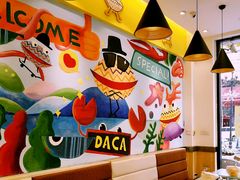 -花甲大咖(曼哈顿店)