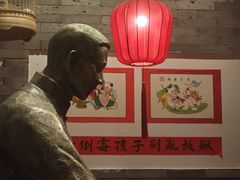 -添萬囍·天津三鲜捞面(天河城店)