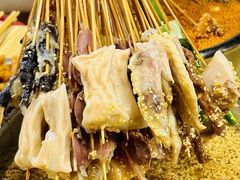 -古真记钵钵鸡(老公园店)