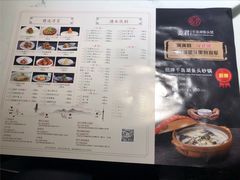 -姜君·千岛湖鱼头馆(浦东大道店)