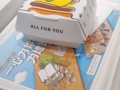 -德克士(北京站店)