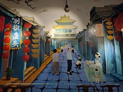 -良师门滨海人家·海鲜·家常菜(滨海城店)
