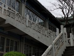 -国家图书馆·古籍馆