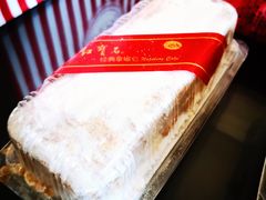 -红宝石·鲜奶小方(丰庄店)