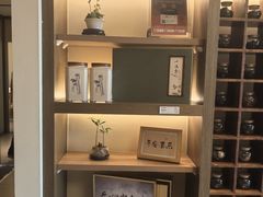 -小茶闲舍·观景商务茶馆(广州塔店)