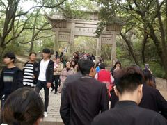 -灵岩山风景区