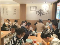 -回味鸭血粉丝汤(夫子庙瞻园路店)