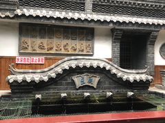 -老张烤羊(王哥庄店)