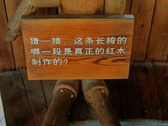 -南宁良凤江国家森林公园