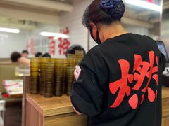 -燃计沙茶皇·香港沙茶火锅(人广旗舰店)