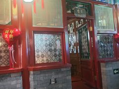 -阿西娅食府(中关村店)