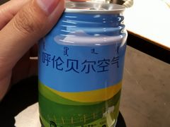 -很久以前羊肉串(中山公园店)