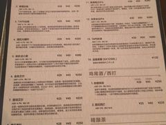 -TAPS精酿啤酒屋