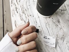 -BLATAGE COFFEE