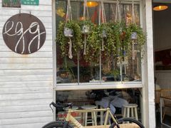 -Egg•Allday Brunch(襄阳北路店)