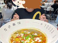 -友达面馆(广州总店)
