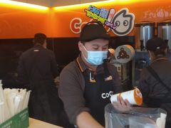 -CoCo都可(蓝村店)