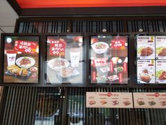 -永和大王(万顺路店)