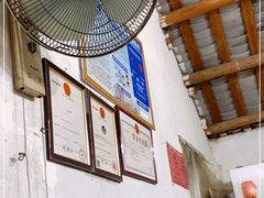 大堂-陈氏老字号十三小炸炸店