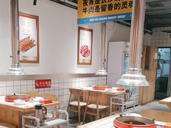 -留香铁板烤肉(解放西路旗舰店)