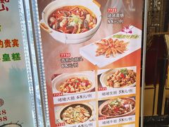 -御满江海鲜酒家(洛溪新城店)