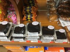 -百年义利(东直门店)