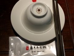 餐具-鼎王麻辣锅(七贤店)