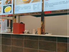 -方中山胡辣汤(成都首店)