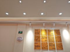 -蔡林记(珞狮南路店)