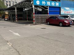 -京西五环检测场