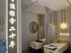 -蓉城阳光推拿馆(羊子山路店)