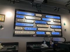 -炙韩料理·部队锅专门店