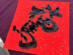 -新虹桥中心大厦