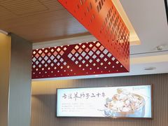 -蝎王府羊蝎子(虎坊桥总店)